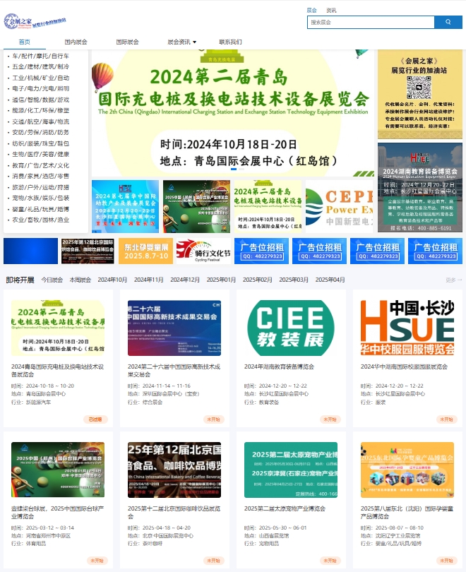 微信截图_20241021150811.jpg