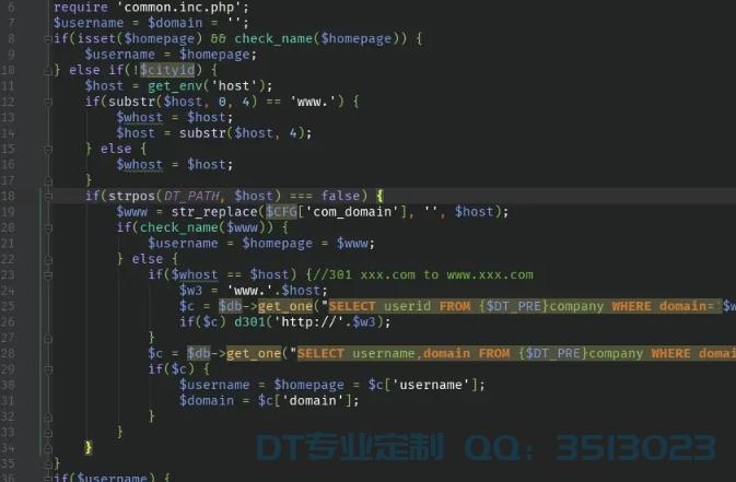 微信截图_20241031085529.png